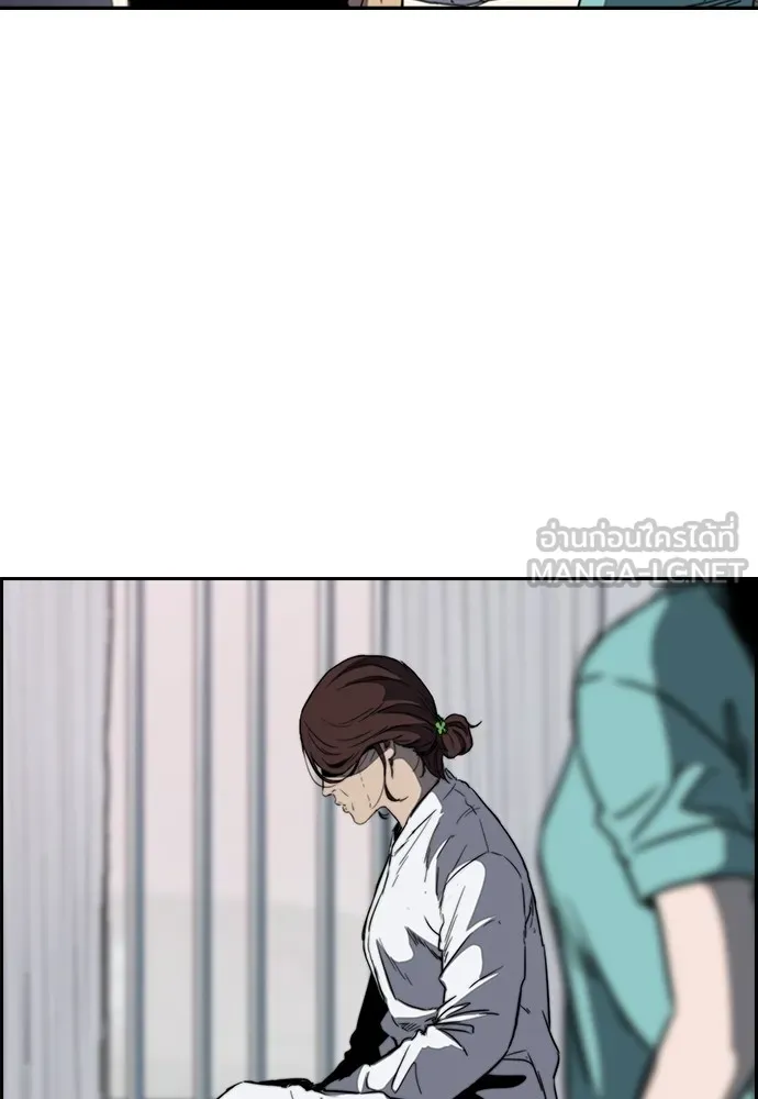 ปั่นสู้ฝันbrWind Breaker ตอนที่ 82 รูปที่ 60