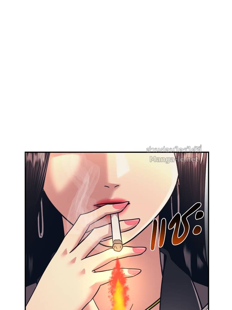 Doujin-Lc- อ่าน โดจิน มังฮวา เกาหลี ญี่ปุ่น จีน แปลไทย โคตรแกร่ง ตอนที่ 1 2 3 4 5 6 7 8 9 10 11 12 13 14 ฟรี ไม่มีโฆษณา อ่าน โดจิน Manhwa เกาหลี ญี่ปุ่น จีน เรามีครบ คัดมาให้เน้นๆ โดจิน 18+ รับประกันความฟินโดย Doujin Lc