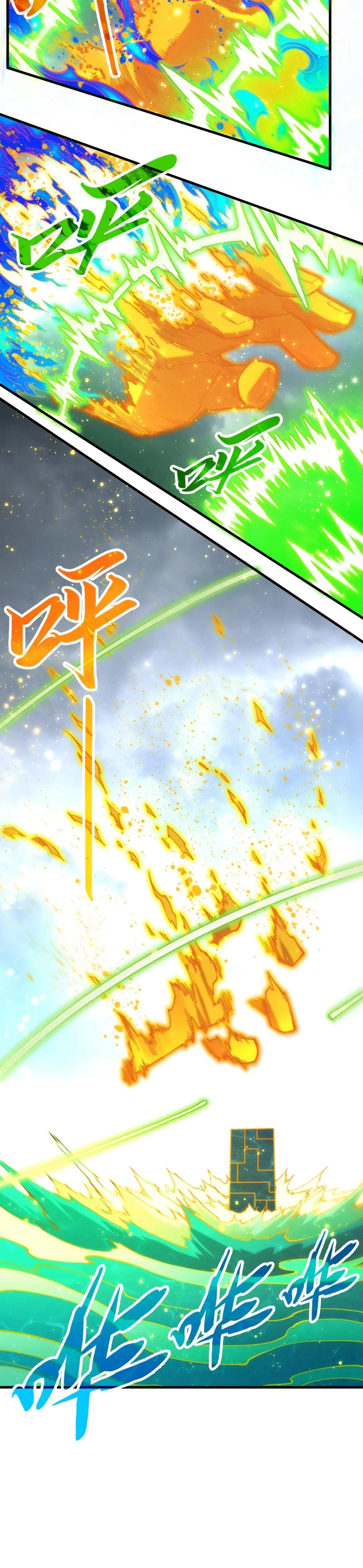 Manga-lc-com อ่านมังงะ อ่านการ์ตูน ออนไลน์ ฟรี The Eternal Supreme ตอนที่ 1 2 3 4 5 6 7 8 9 10 11 12 13 14 ฟรี ไม่มีโฆษณา Manga-lc - อ่าน มังงะ อ่าน การ์ตูน ออนไลน์ อ่านมังงะ ฟรี