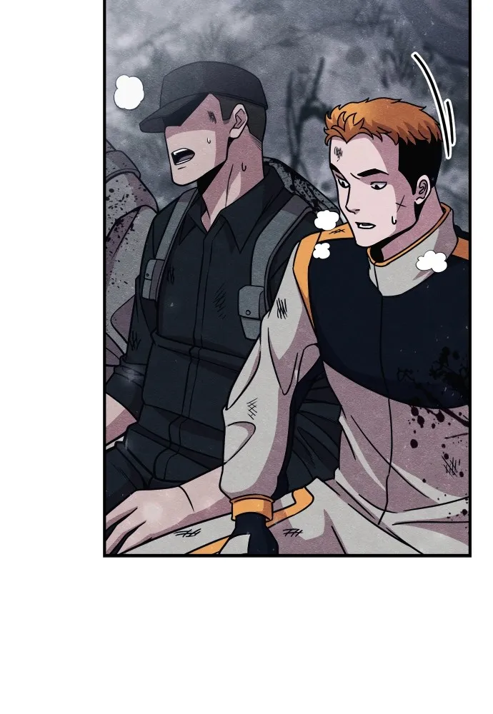 Zombie X Slasher ตอนที่ 23 รูปที่ 140