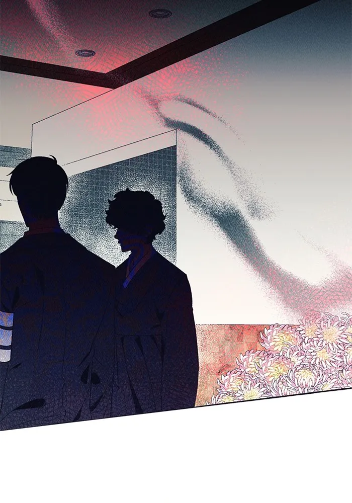 นึกว่าเป็นอิเซไคธรรมดา ตอนที่ 5 รูปที่ 88