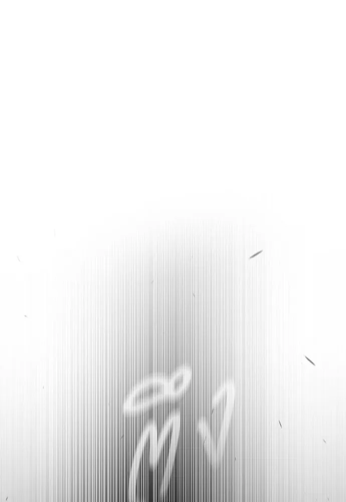 ยุคแห่งยอดมนุษย์ ตอนที่ 60 รูปที่ 17