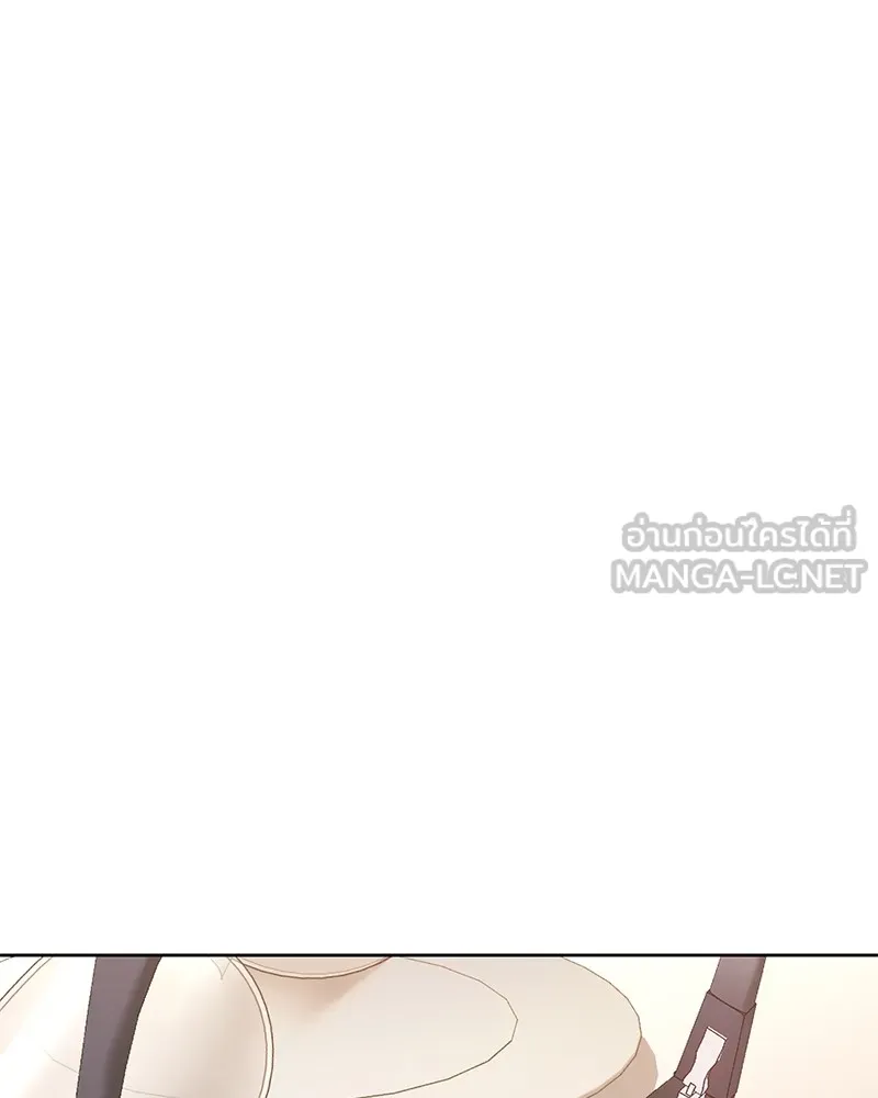 แบคXX ตอนที่ 1 รูปที่ 291