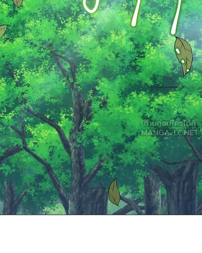 คนสวนโลกฮันเตอร์ ตอนที่ 74 รูปที่ 2
