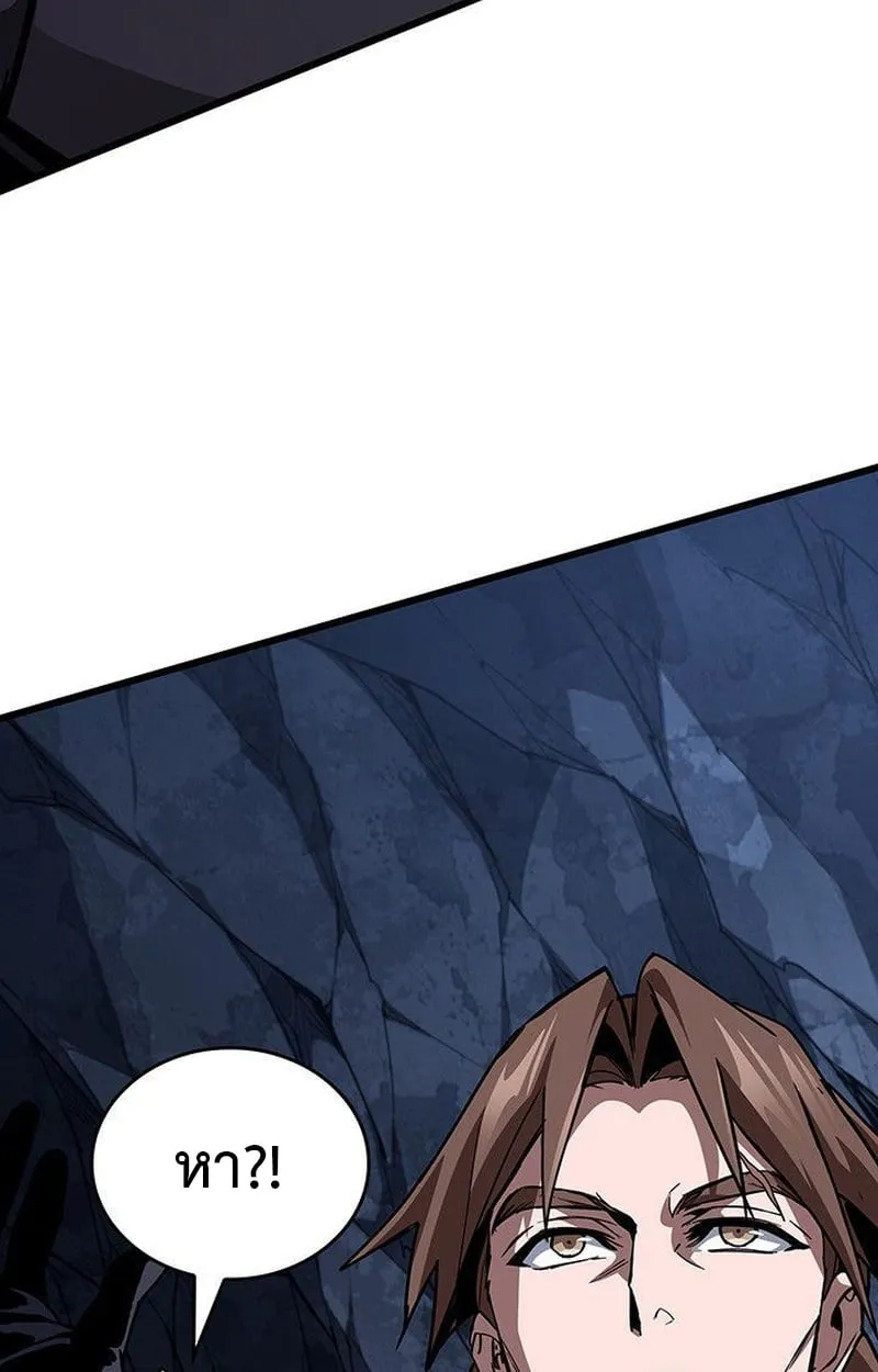 Crimson Reset ช_ว_ตคร_งท_สองของราช_นร_ตต_กาล หล_งจากหลบหน_มาคร_งป_ แวมไพร_ย_จ_นก_ถ_กส_งหารในท_ส_ด ตอนที่ ตอนที่ 16 รูปที่ 149