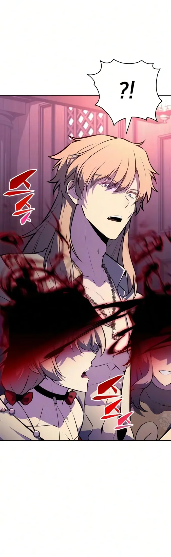 The Regressed Son of a Duke is an Assassin ตอนที่ ตอนที่ 126 รูปที่ 31