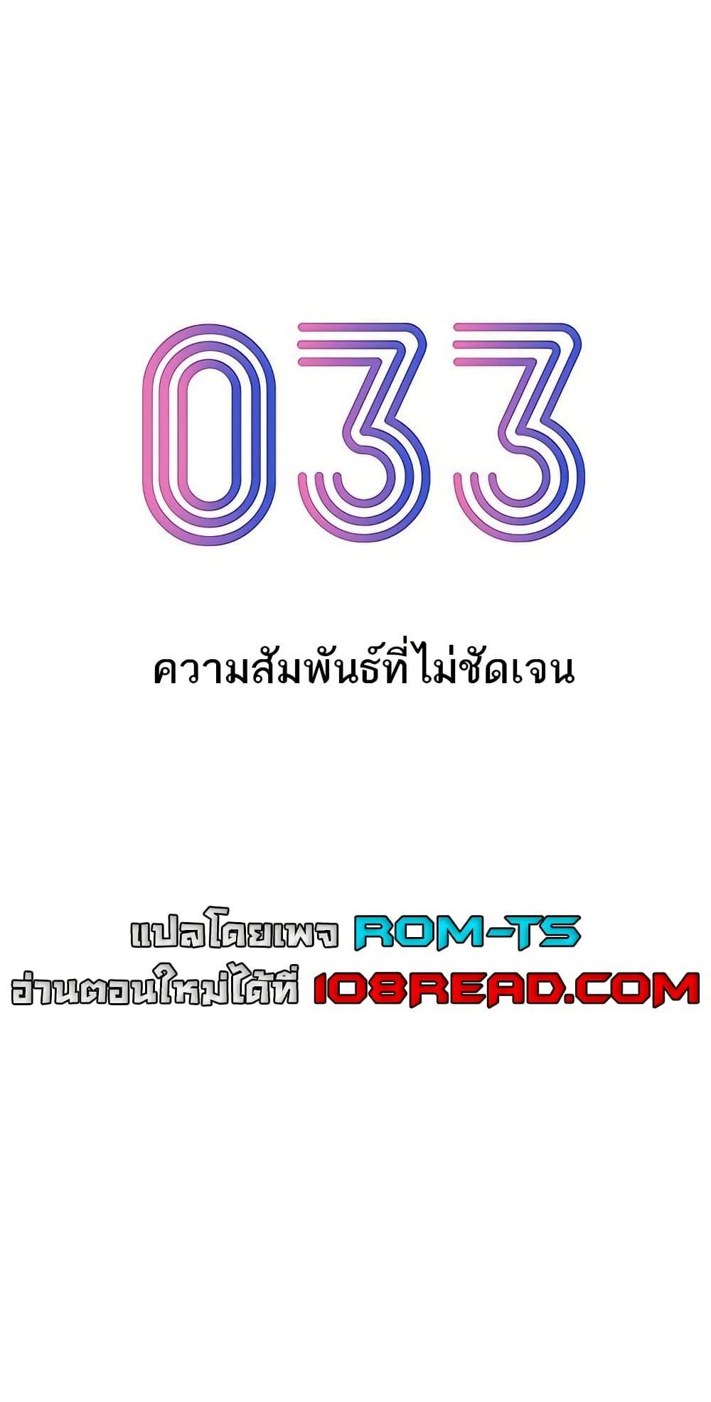 Doujin-Lc- อ่าน โดจิน มังฮวา เกาหลี ญี่ปุ่น จีน แปลไทย Love Limit Exceeded ตอนที่ 1 2 3 4 5 6 7 8 9 10 11 12 13 14 ฟรี ไม่มีโฆษณา อ่าน โดจิน Manhwa เกาหลี ญี่ปุ่น จีน เรามีครบ คัดมาให้เน้นๆ โดจิน 18+ รับประกันความฟินโดย  Doujin Lc