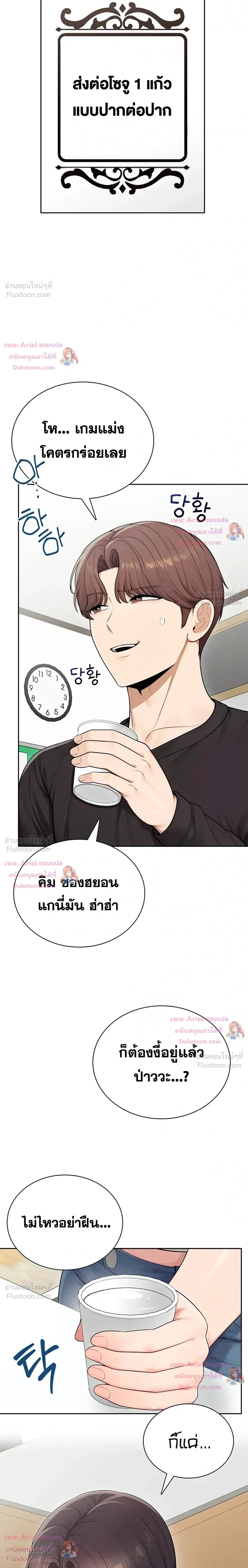 Doujin-Lc- อ่าน โดจิน มังฮวา เกาหลี ญี่ปุ่น จีน แปลไทย Curious Girl ชักอยากรู้แล้วสิ ไอ้เรื่อง X เนี่ย! ตอนที่ 1 2 3 4 5 6 7 8 9 10 11 12 13 14 ฟรี ไม่มีโฆษณา อ่าน โดจิน Manhwa เกาหลี ญี่ปุ่น จีน เรามีครบ คัดมาให้เน้นๆ โดจิน 18+ รับประกันความฟินโดย  Doujin Lc