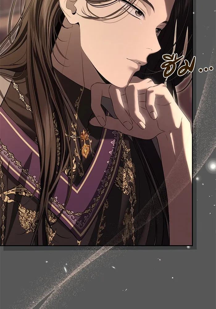 เกมรักด่านสุดท้ายจับนายพระเอก ตอนที่ 23 รูปที่ 34