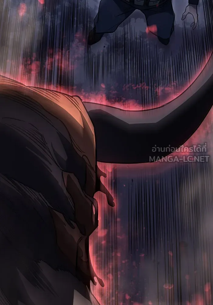 เกิดใหม่พร้อมพลังแห่งราชัน ตอนที่ 46 รูปที่ 162