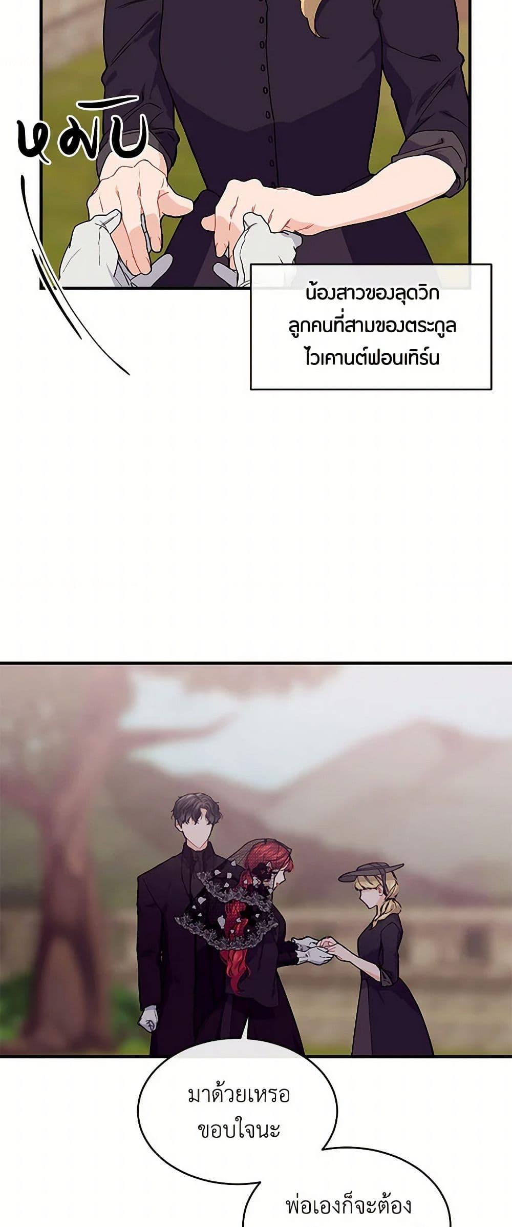 Manga-lc-com อ่านมังงะ อ่านการ์ตูน ออนไลน์ ฟรี The Elegant Sea of Savagery ตอนที่ 1 2 3 4 5 6 7 8 9 10 11 12 13 14 ฟรี ไม่มีโฆษณา Manga-lc - อ่าน มังงะ อ่าน การ์ตูน ออนไลน์ อ่านมังงะ ฟรี