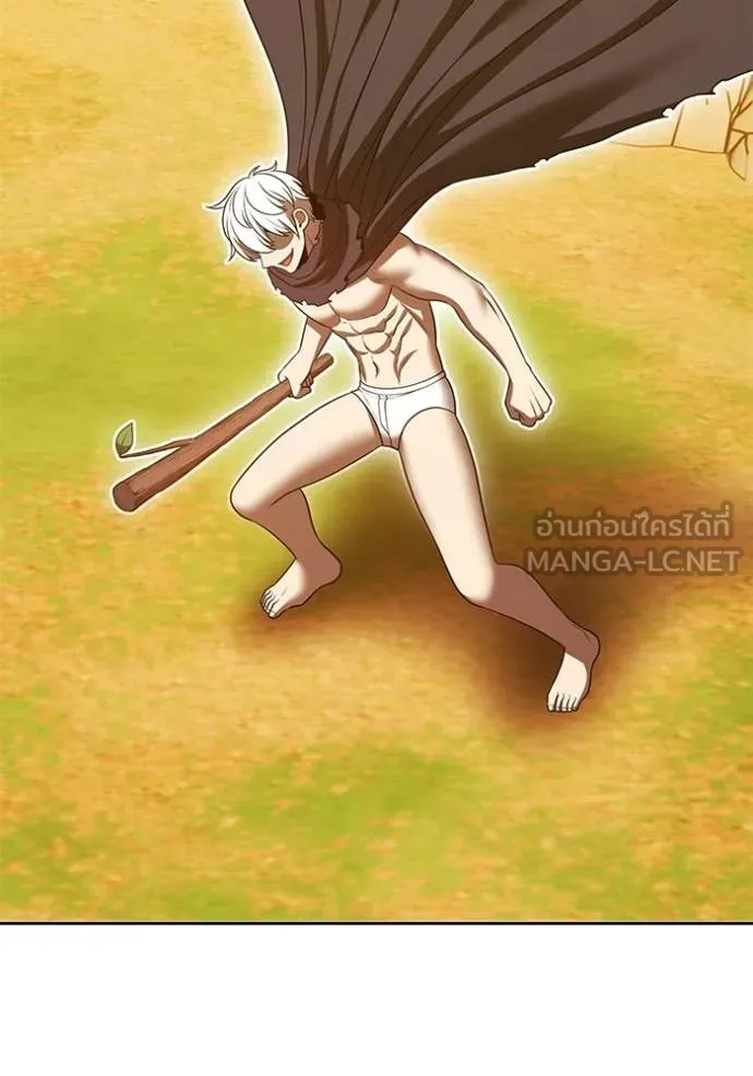 +99 ท่อนไม้ ตอนที่ 175 รูปที่ 191