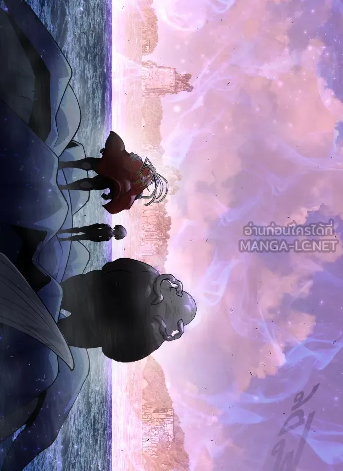 ยุคแห่งยอดมนุษย์ ตอนที่ 37 รูปที่ 132