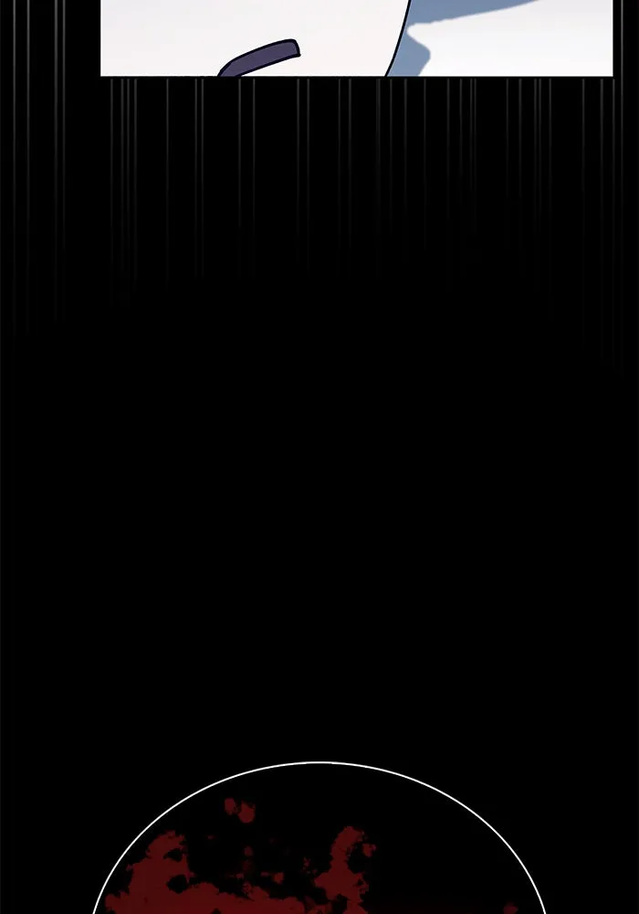 ผมไม่ได้เก่งอย่างที่คิด ตอนที่ 17 รูปที่ 55