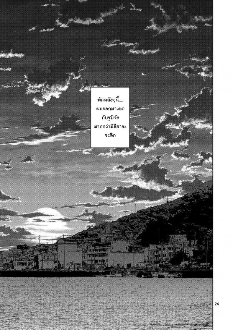 Doujin-Lc- อ่าน โดจิน มังฮวา เกาหลี ญี่ปุ่น จีน แปลไทย สะดุดรักยัยแฟนเช่า [Yahiro Pochi] Rental Kanojo Osawari Shimasu ตอนที่ 1 2 3 4 5 6 7 8 9 10 11 12 13 14 ฟรี ไม่มีโฆษณา อ่าน โดจิน Manhwa เกาหลี ญี่ปุ่น จีน เรามีครบ คัดมาให้เน้นๆ โดจิน 18+ รับประกันความฟินโดย  Doujin Lc