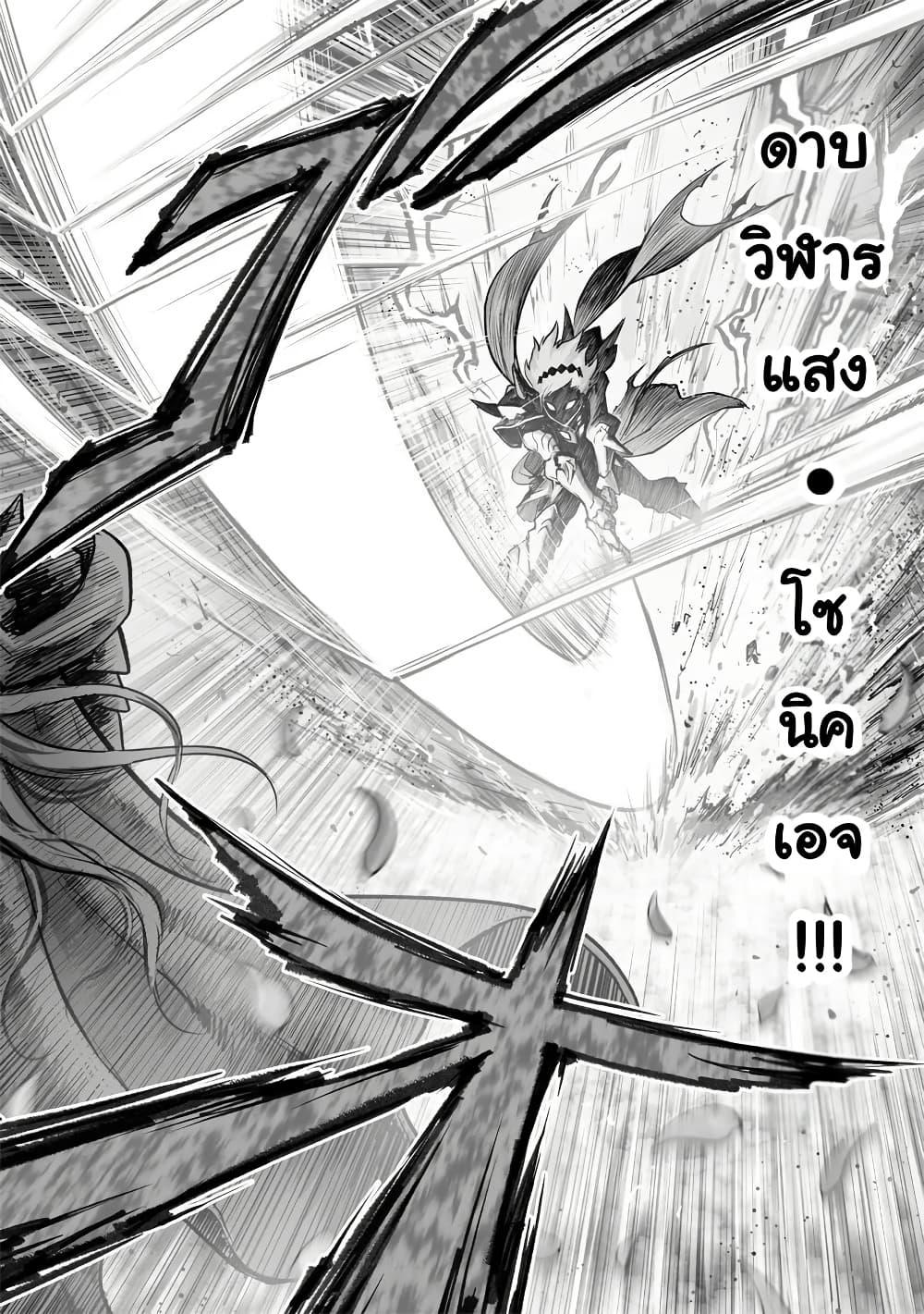 Manga-lc-com อ่านมังงะ อ่านการ์ตูน ออนไลน์ ฟรี Kono Inutokitara Mago No Koto Shika Kangaeteinai ～ Inusei Mao No Yari Nokoshi ～ ตอนที่ 1 2 3 4 5 6 7 8 9 10 11 12 13 14 ฟรี ไม่มีโฆษณา Manga-lc - อ่าน มังงะ อ่าน การ์ตูน ออนไลน์ อ่านมังงะ ฟรี