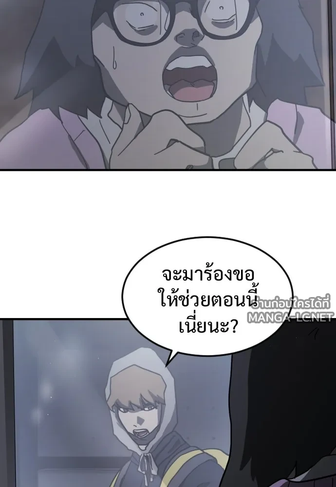 Manga-lc-com อ่านมังงะ อ่านการ์ตูน ออนไลน์ ฟรี วันดีคืนดี โซลก็ ตอนที่ 1 2 3 4 5 6 7 8 9 10 11 12 13 14 ฟรี ไม่มีโฆษณา Manga-lc - อ่าน มังงะ อ่าน การ์ตูน ออนไลน์ อ่านมังงะ ฟรี