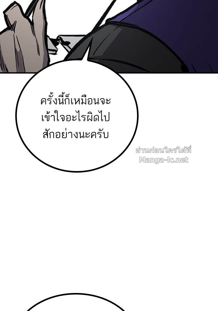 Doujin-Lc- อ่าน โดจิน มังฮวา เกาหลี ญี่ปุ่น จีน แปลไทย HECTOPASCAL ตอนที่ 1 2 3 4 5 6 7 8 9 10 11 12 13 14 ฟรี ไม่มีโฆษณา อ่าน โดจิน Manhwa เกาหลี ญี่ปุ่น จีน เรามีครบ คัดมาให้เน้นๆ โดจิน 18+ รับประกันความฟินโดย Doujin Lc