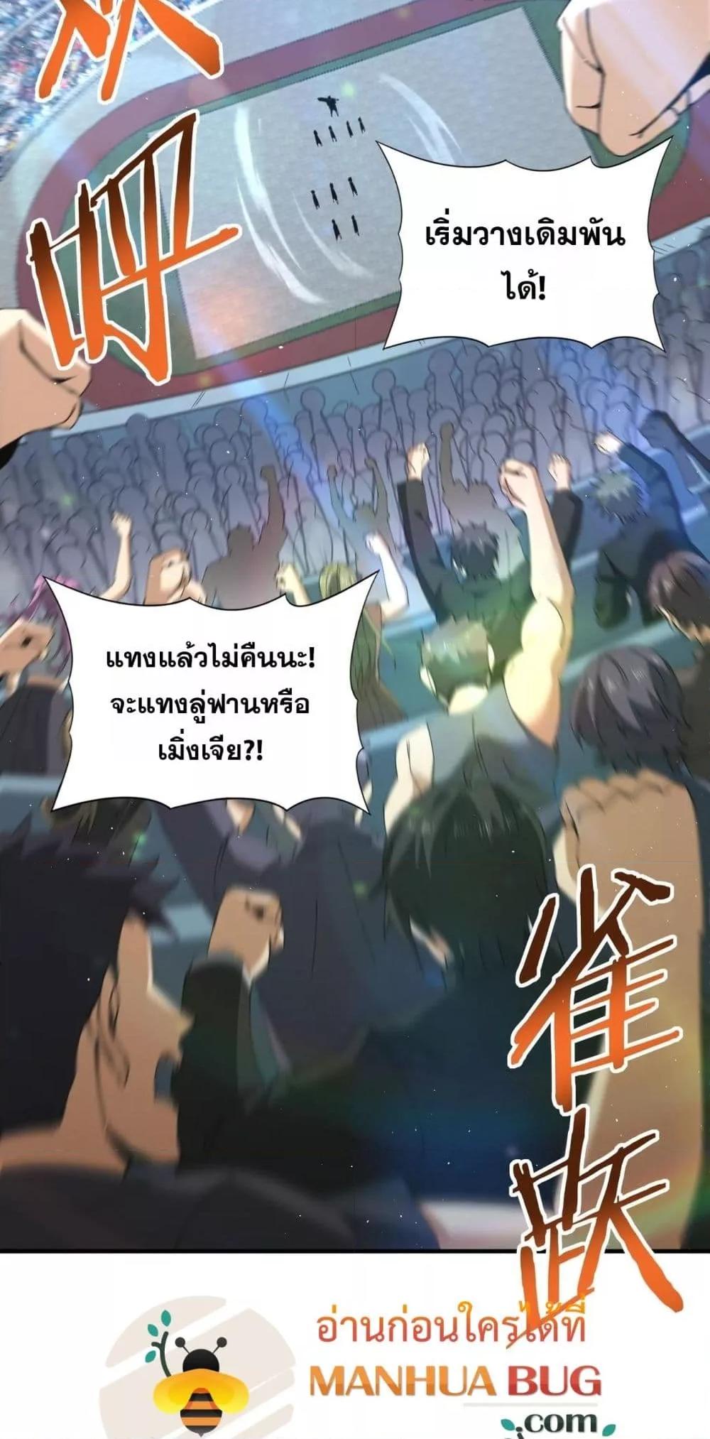 Manga-lc-com อ่านมังงะ อ่านการ์ตูน ออนไลน์ ฟรี IamDrakoMajs ตอนที่ 1 2 3 4 5 6 7 8 9 10 11 12 13 14 ฟรี ไม่มีโฆษณา Manga-lc - อ่าน มังงะ อ่าน การ์ตูน ออนไลน์ อ่านมังงะ ฟรี