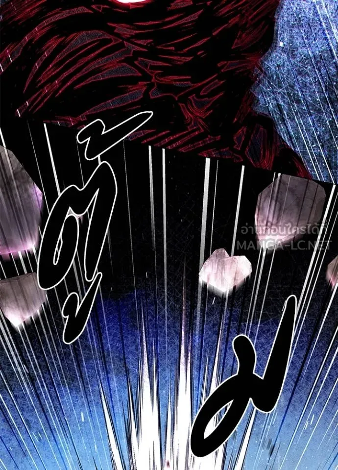 คืนแห่งโทแกบี ตอนที่ 87 รูปที่ 39