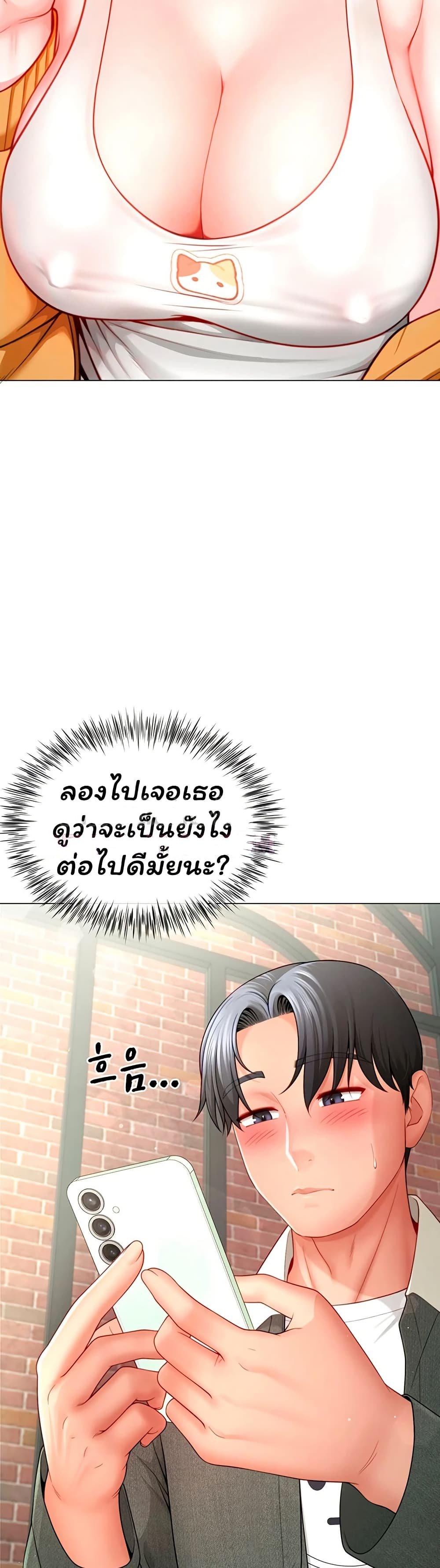 Doujin-Lc- อ่าน โดจิน มังฮวา เกาหลี ญี่ปุ่น จีน แปลไทย The Lovers Were ตอนที่ 1 2 3 4 5 6 7 8 9 10 11 12 13 14 ฟรี ไม่มีโฆษณา อ่าน โดจิน Manhwa เกาหลี ญี่ปุ่น จีน เรามีครบ คัดมาให้เน้นๆ โดจิน 18+ รับประกันความฟินโดย  Doujin Lc