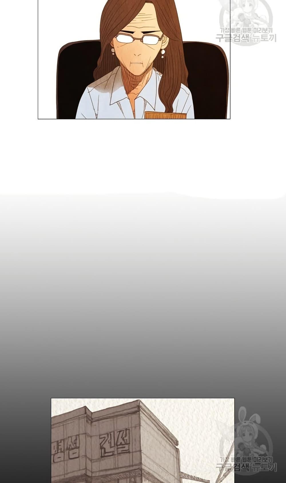 Manga-lc-com อ่านมังงะ อ่านการ์ตูน ออนไลน์ ฟรี Michelin Star ตอนที่ 1 2 3 4 5 6 7 8 9 10 11 12 13 14 ฟรี ไม่มีโฆษณา Manga-lc - อ่าน มังงะ อ่าน การ์ตูน ออนไลน์ อ่านมังงะ ฟรี