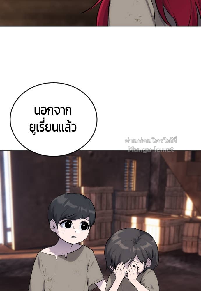 Doujin-Lc- อ่าน โดจิน มังฮวา เกาหลี ญี่ปุ่น จีน แปลไทย แกร่งเกินผู้กล้า แต่ซ่าไม่ได้ ตอนที่ 1 2 3 4 5 6 7 8 9 10 11 12 13 14 ฟรี ไม่มีโฆษณา อ่าน โดจิน Manhwa เกาหลี ญี่ปุ่น จีน เรามีครบ คัดมาให้เน้นๆ โดจิน 18+ รับประกันความฟินโดย Doujin Lc