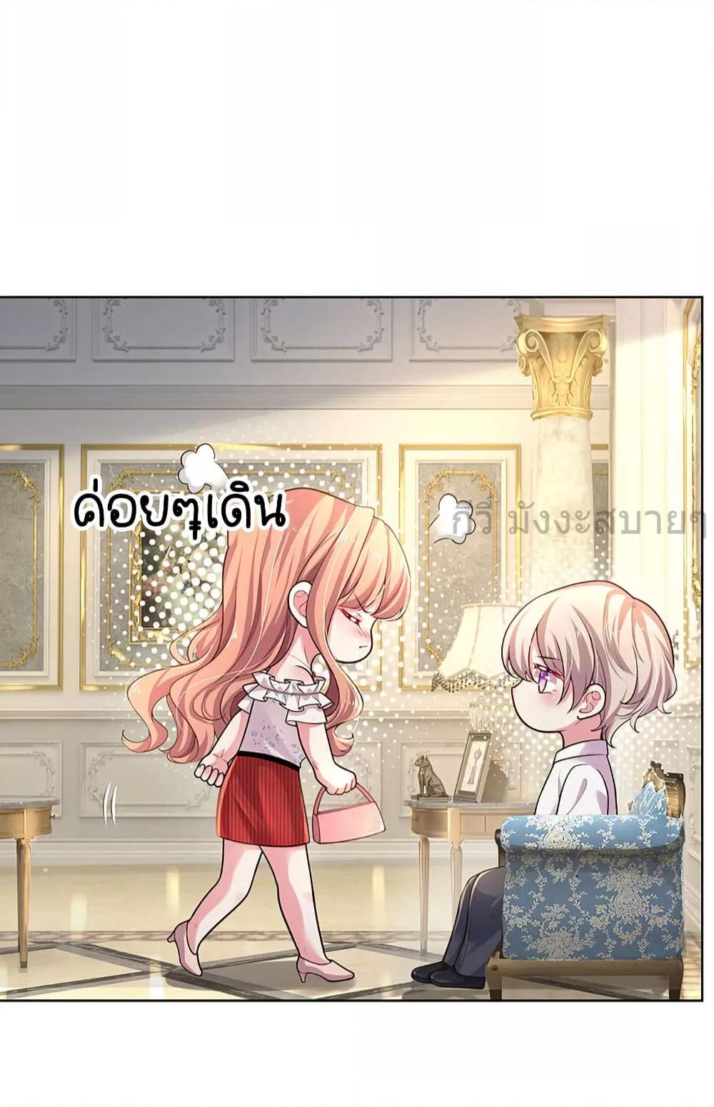 Manga-lc-com อ่านมังงะ อ่านการ์ตูน ออนไลน์ ฟรี LoveActually ตอนที่ 1 2 3 4 5 6 7 8 9 10 11 12 13 14 ฟรี ไม่มีโฆษณา Manga-lc - อ่าน มังงะ อ่าน การ์ตูน ออนไลน์ อ่านมังงะ ฟรี