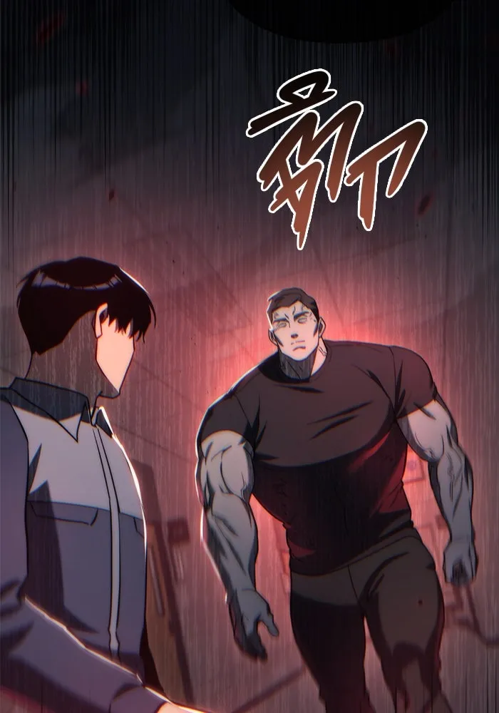 โกดังลับหลังโลกแตก ตอนที่ 14 รูปที่ 46