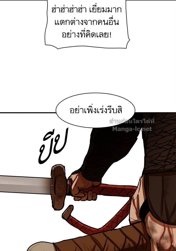 Doujin-Lc- อ่าน โดจิน มังฮวา เกาหลี ญี่ปุ่น จีน แปลไทย องครักษ์แห่งอัครสกุลจาง ตอนที่ 1 2 3 4 5 6 7 8 9 10 11 12 13 14 ฟรี ไม่มีโฆษณา อ่าน โดจิน Manhwa เกาหลี ญี่ปุ่น จีน เรามีครบ คัดมาให้เน้นๆ โดจิน 18+ รับประกันความฟินโดย Doujin Lc