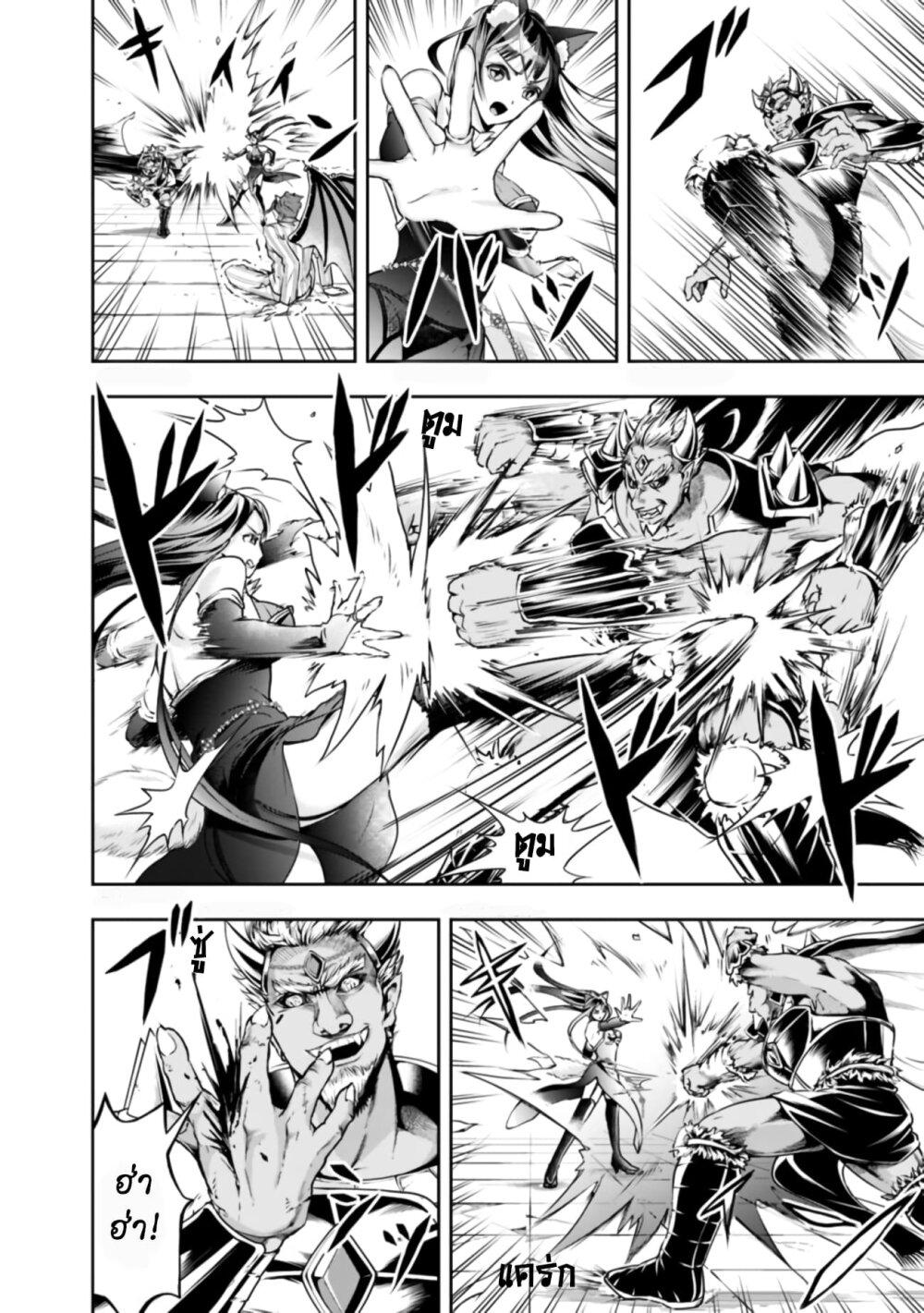 Manga-lc-com อ่านมังงะ อ่านการ์ตูน ออนไลน์ ฟรี Shitsugyou Kenja no Nariagari ตอนที่ 1 2 3 4 5 6 7 8 9 10 11 12 13 14 ฟรี ไม่มีโฆษณา Manga-lc - อ่าน มังงะ อ่าน การ์ตูน ออนไลน์ อ่านมังงะ ฟรี