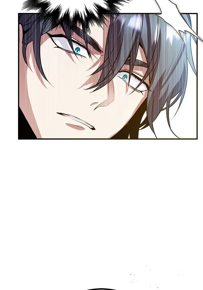 ศาสตราจารย์จำเป็นแห่งอะคาเดมี ตอนที่ 2 รูปที่ 80