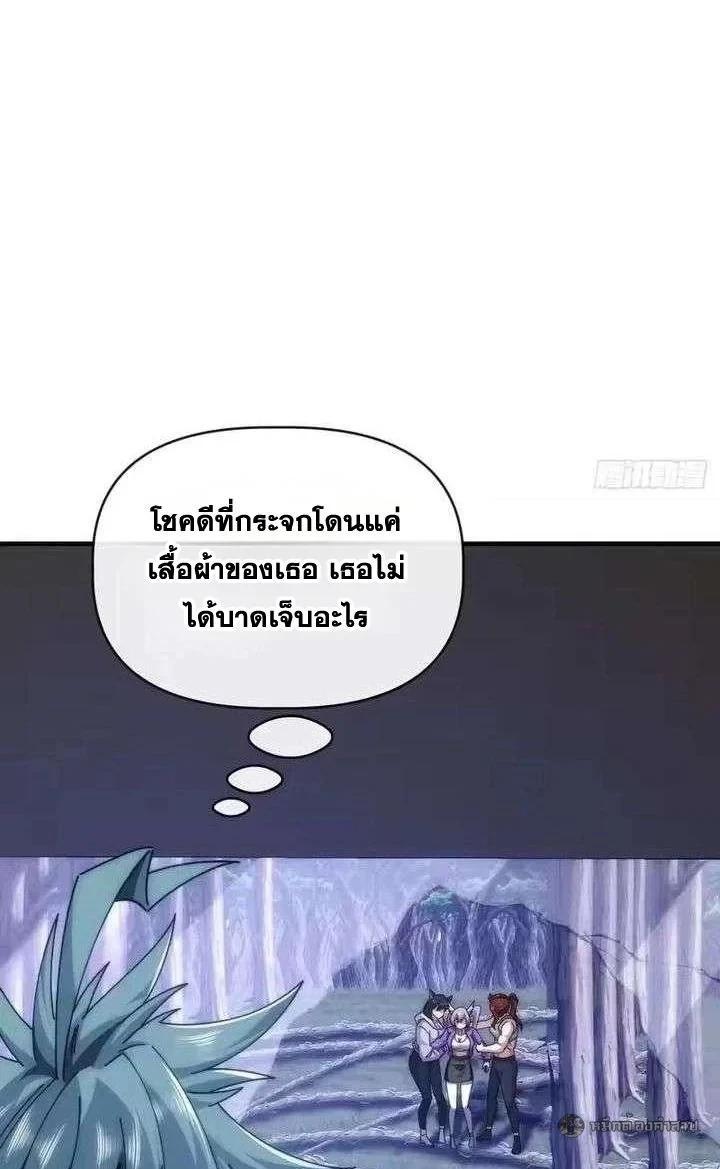 Manga-lc-com อ่านมังงะ อ่านการ์ตูน ออนไลน์ ฟรี Infinite Evolution From Zero ตอนที่ 1 2 3 4 5 6 7 8 9 10 11 12 13 14 ฟรี ไม่มีโฆษณา Manga-lc - อ่าน มังงะ อ่าน การ์ตูน ออนไลน์ อ่านมังงะ ฟรี