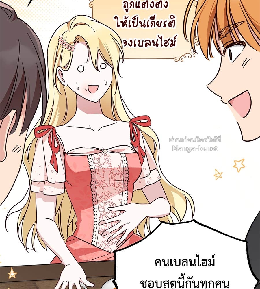 Doujin-Lc- อ่าน โดจิน มังฮวา เกาหลี ญี่ปุ่น จีน แปลไทย แกรนด์ดัชเชสล็อกมง ตอนที่ 1 2 3 4 5 6 7 8 9 10 11 12 13 14 ฟรี ไม่มีโฆษณา อ่าน โดจิน Manhwa เกาหลี ญี่ปุ่น จีน เรามีครบ คัดมาให้เน้นๆ โดจิน 18+ รับประกันความฟินโดย Doujin Lc