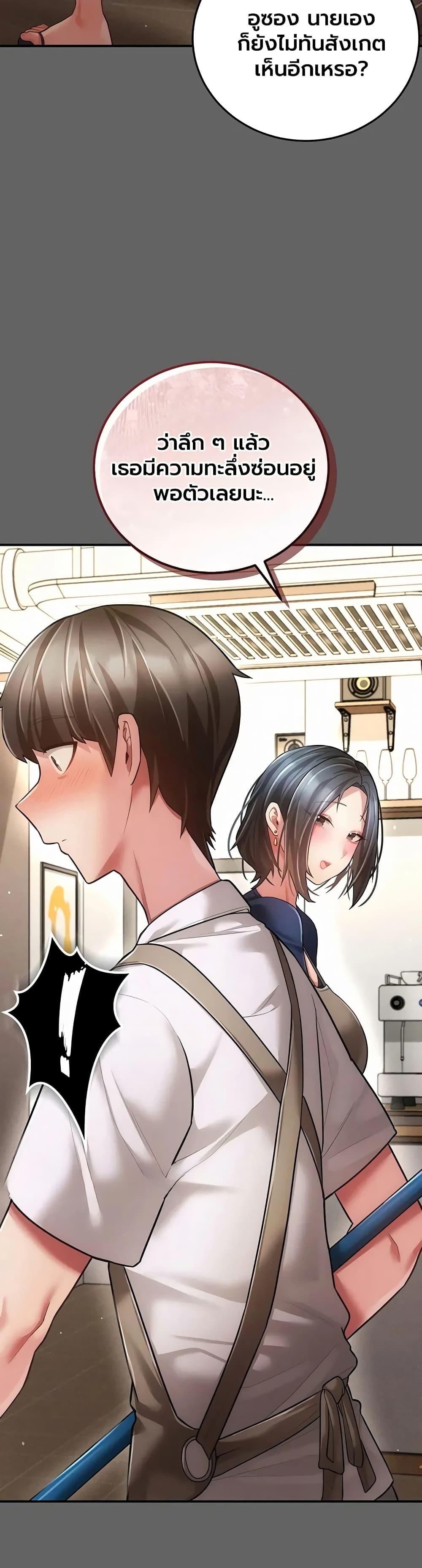 Doujin-Lc- อ่าน โดจิน มังฮวา เกาหลี ญี่ปุ่น จีน แปลไทย A Secret Married Woman ตอนที่ 1 2 3 4 5 6 7 8 9 10 11 12 13 14 ฟรี ไม่มีโฆษณา อ่าน โดจิน Manhwa เกาหลี ญี่ปุ่น จีน เรามีครบ คัดมาให้เน้นๆ โดจิน 18+ รับประกันความฟินโดย  Doujin Lc