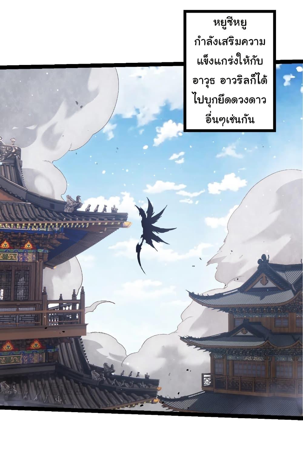 Manga-lc-com อ่านมังงะ อ่านการ์ตูน ออนไลน์ ฟรี Evolution from the Big Tree ตอนที่ 1 2 3 4 5 6 7 8 9 10 11 12 13 14 ฟรี ไม่มีโฆษณา Manga-lc - อ่าน มังงะ อ่าน การ์ตูน ออนไลน์ อ่านมังงะ ฟรี