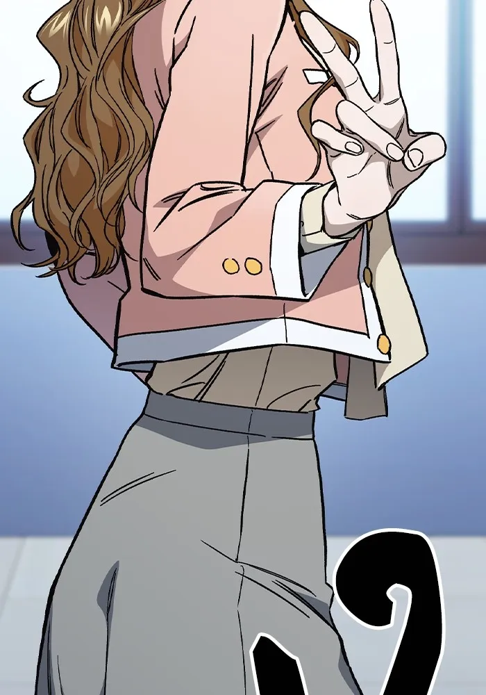 Study Group ตอนที่ 1 กลับมา รูปที่ 154