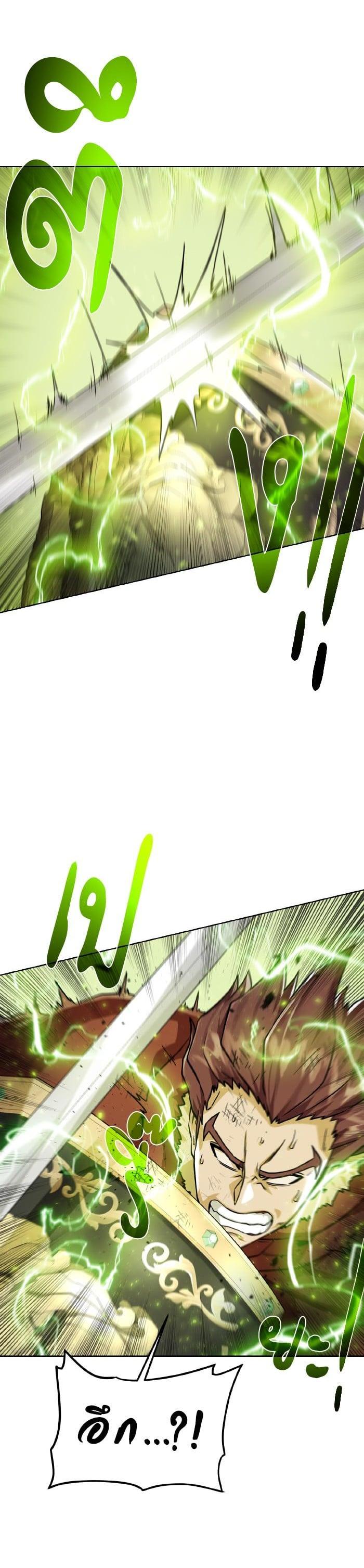 Manga-lc-com อ่านมังงะ อ่านการ์ตูน ออนไลน์ ฟรี Dungeons and Artifacts ตอนที่ 1 2 3 4 5 6 7 8 9 10 11 12 13 14 ฟรี ไม่มีโฆษณา Manga-lc - อ่าน มังงะ อ่าน การ์ตูน ออนไลน์ อ่านมังงะ ฟรี