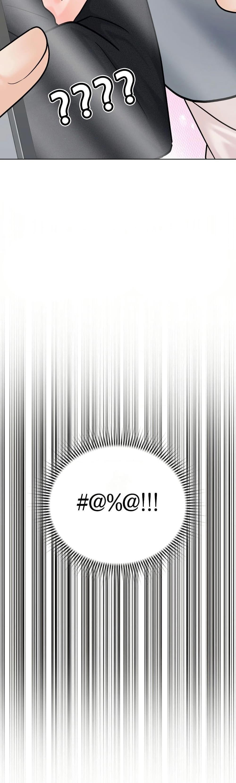 Doujin-Lc- อ่าน โดจิน มังฮวา เกาหลี ญี่ปุ่น จีน แปลไทย No Uploads Today ตอนที่ 1 2 3 4 5 6 7 8 9 10 11 12 13 14 ฟรี ไม่มีโฆษณา อ่าน โดจิน Manhwa เกาหลี ญี่ปุ่น จีน เรามีครบ คัดมาให้เน้นๆ โดจิน 18+ รับประกันความฟินโดย  Doujin Lc