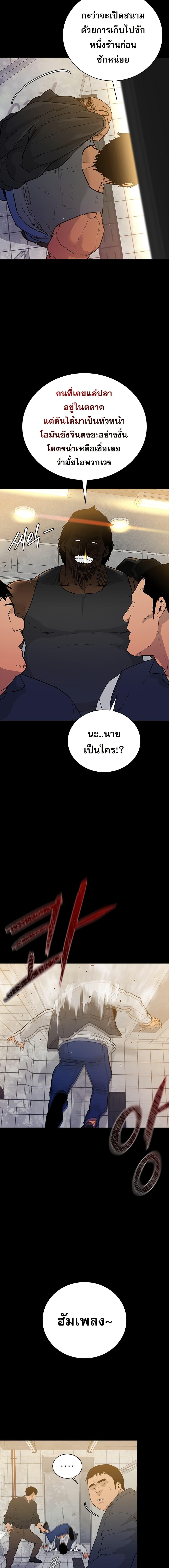Manga-lc-com อ่านมังงะ อ่านการ์ตูน ออนไลน์ ฟรี VS ตอนที่ 1 2 3 4 5 6 7 8 9 10 11 12 13 14 ฟรี ไม่มีโฆษณา Manga-lc - อ่าน มังงะ อ่าน การ์ตูน ออนไลน์ อ่านมังงะ ฟรี
