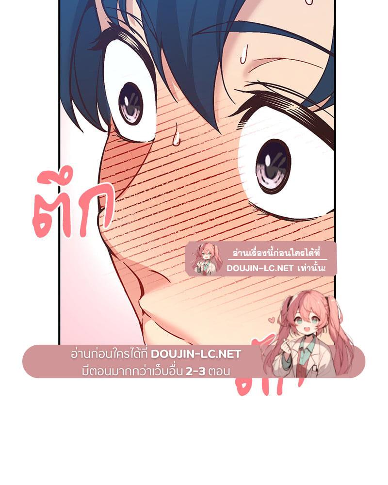 Doujin-Lc- อ่าน โดจิน มังฮวา เกาหลี ญี่ปุ่น จีน แปลไทย Playing On Hard Mode ตอนที่ 1 2 3 4 5 6 7 8 9 10 11 12 13 14 ฟรี ไม่มีโฆษณา อ่าน โดจิน Manhwa เกาหลี ญี่ปุ่น จีน เรามีครบ คัดมาให้เน้นๆ โดจิน 18+ รับประกันความฟินโดย  Doujin Lc