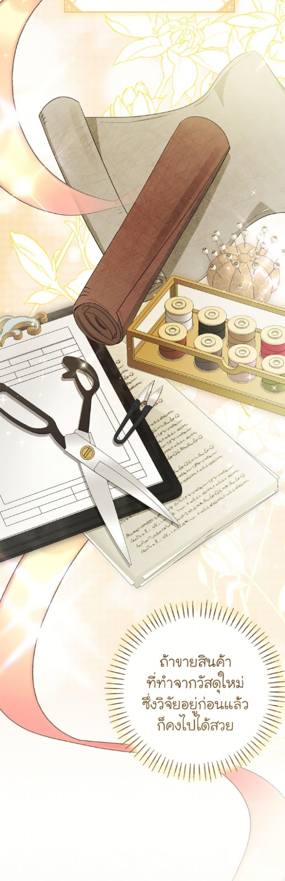 Manga-lc-com อ่านมังงะ อ่านการ์ตูน ออนไลน์ ฟรี I’ve Become the Devil’s Master ตอนที่ 1 2 3 4 5 6 7 8 9 10 11 12 13 14 ฟรี ไม่มีโฆษณา Manga-lc - อ่าน มังงะ อ่าน การ์ตูน ออนไลน์ อ่านมังงะ ฟรี