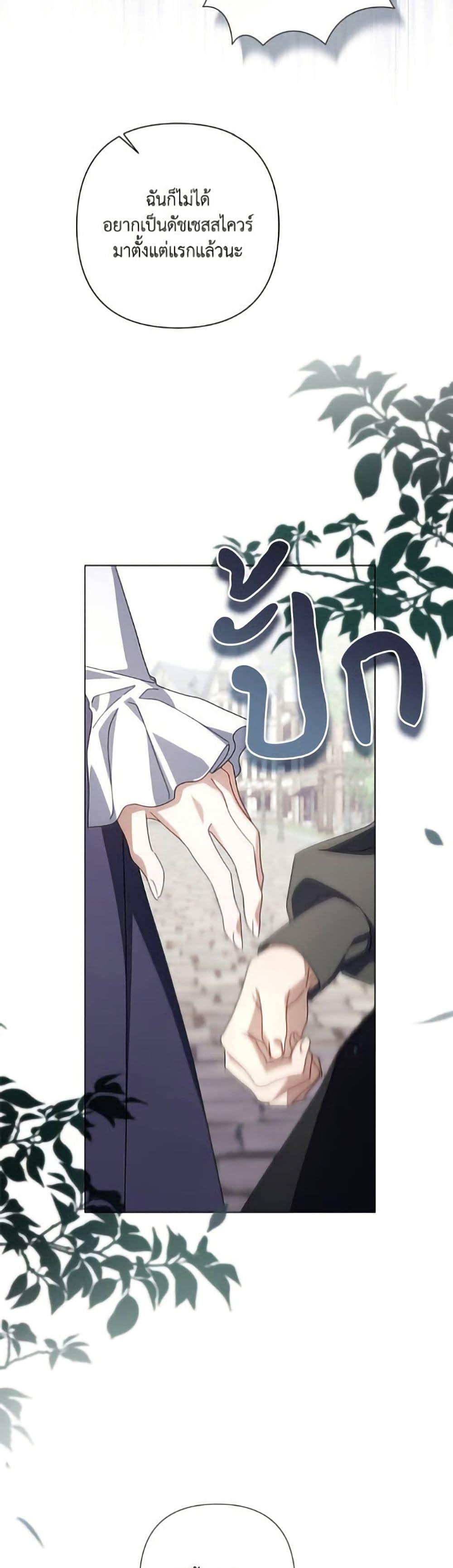 Manga-lc-com อ่านมังงะ อ่านการ์ตูน ออนไลน์ ฟรี Villainess Streamer ตอนที่ 1 2 3 4 5 6 7 8 9 10 11 12 13 14 ฟรี ไม่มีโฆษณา Manga-lc - อ่าน มังงะ อ่าน การ์ตูน ออนไลน์ อ่านมังงะ ฟรี