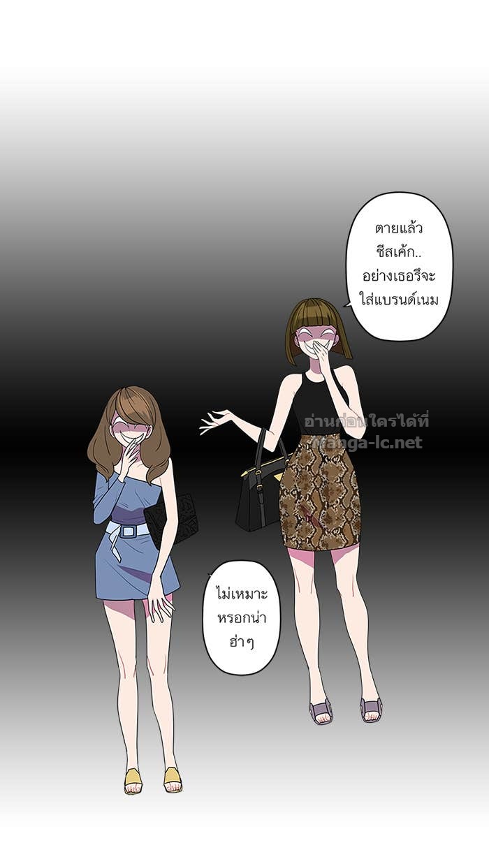 Doujin-Lc- อ่าน โดจิน มังฮวา เกาหลี ญี่ปุ่น จีน แปลไทย Take My Money รักนี้...มีเปย์ ตอนที่ 1 2 3 4 5 6 7 8 9 10 11 12 13 14 ฟรี ไม่มีโฆษณา อ่าน โดจิน Manhwa เกาหลี ญี่ปุ่น จีน เรามีครบ คัดมาให้เน้นๆ โดจิน 18+ รับประกันความฟินโดย Doujin Lc