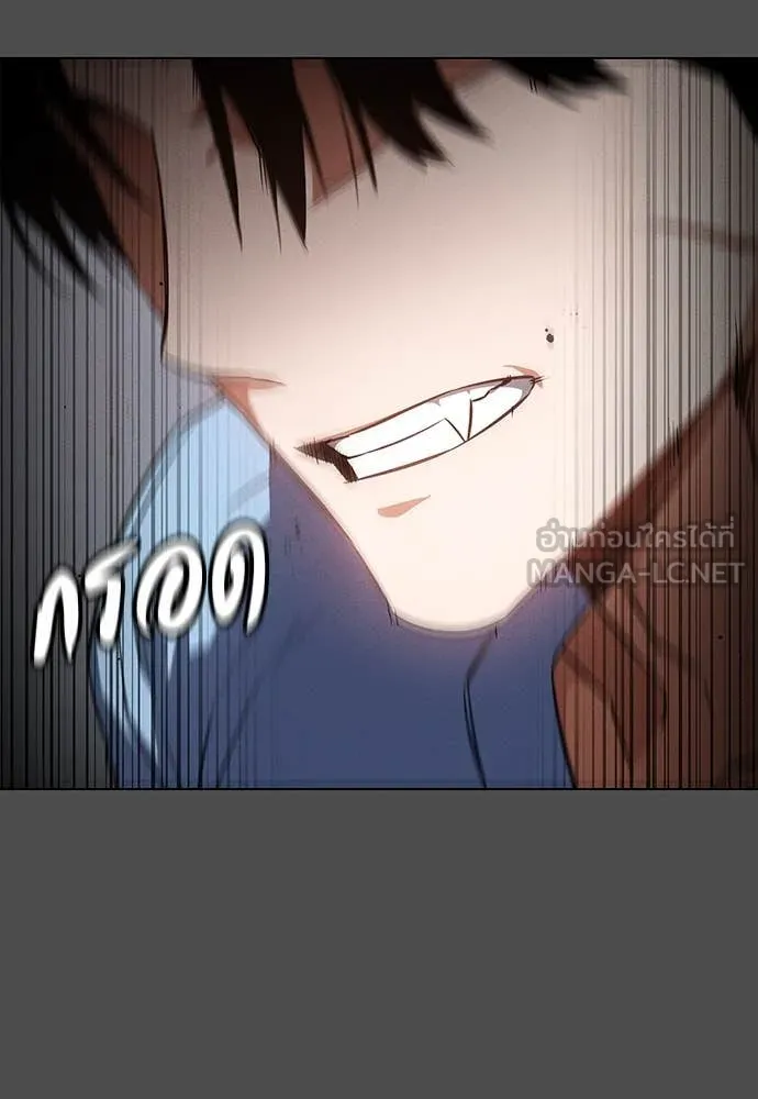 มือสังหารพันธุ์อมตะ ตอนที่ 40 รูปที่ 15