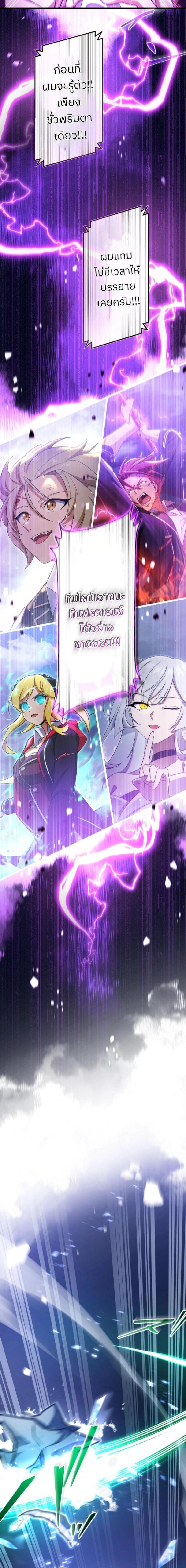 Manga-lc-com อ่านมังงะ อ่านการ์ตูน ออนไลน์ ฟรี I Reincarnated as an SSS-Ranked Goblin ตอนที่ 1 2 3 4 5 6 7 8 9 10 11 12 13 14 ฟรี ไม่มีโฆษณา Manga-lc - อ่าน มังงะ อ่าน การ์ตูน ออนไลน์ อ่านมังงะ ฟรี