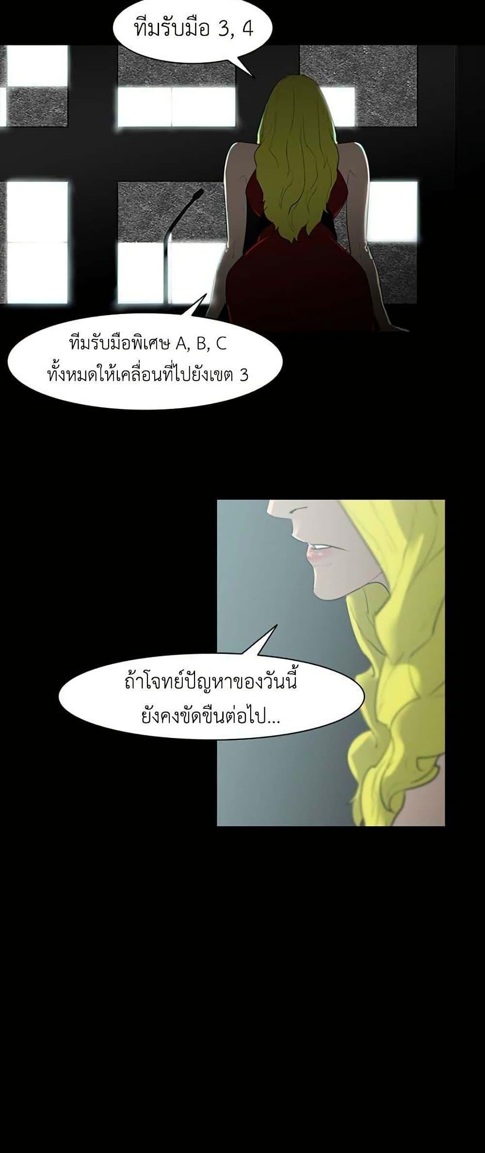 Manga-lc-com อ่านมังงะ อ่านการ์ตูน ออนไลน์ ฟรี Colosseum ตอนที่ 1 2 3 4 5 6 7 8 9 10 11 12 13 14 ฟรี ไม่มีโฆษณา Manga-lc - อ่าน มังงะ อ่าน การ์ตูน ออนไลน์ อ่านมังงะ ฟรี