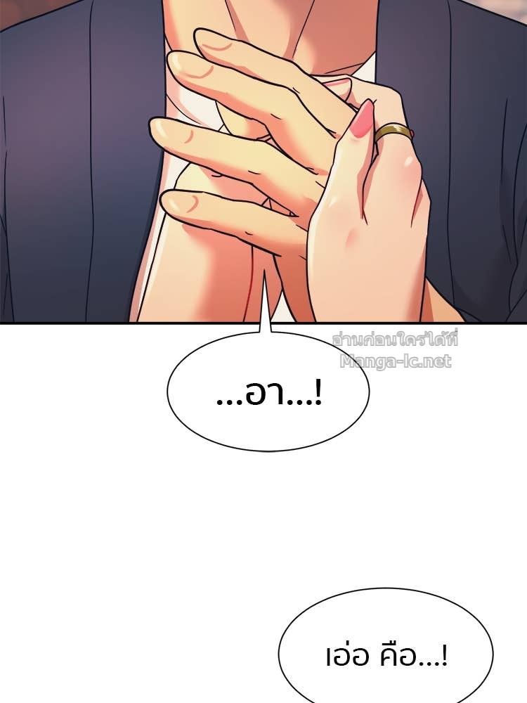 Doujin-Lc- อ่าน โดจิน มังฮวา เกาหลี ญี่ปุ่น จีน แปลไทย โคตรแกร่ง ตอนที่ 1 2 3 4 5 6 7 8 9 10 11 12 13 14 ฟรี ไม่มีโฆษณา อ่าน โดจิน Manhwa เกาหลี ญี่ปุ่น จีน เรามีครบ คัดมาให้เน้นๆ โดจิน 18+ รับประกันความฟินโดย Doujin Lc