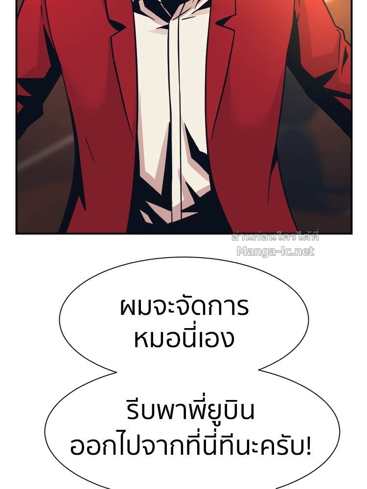 Doujin-Lc- อ่าน โดจิน มังฮวา เกาหลี ญี่ปุ่น จีน แปลไทย โคตรแกร่ง ตอนที่ 1 2 3 4 5 6 7 8 9 10 11 12 13 14 ฟรี ไม่มีโฆษณา อ่าน โดจิน Manhwa เกาหลี ญี่ปุ่น จีน เรามีครบ คัดมาให้เน้นๆ โดจิน 18+ รับประกันความฟินโดย Doujin Lc