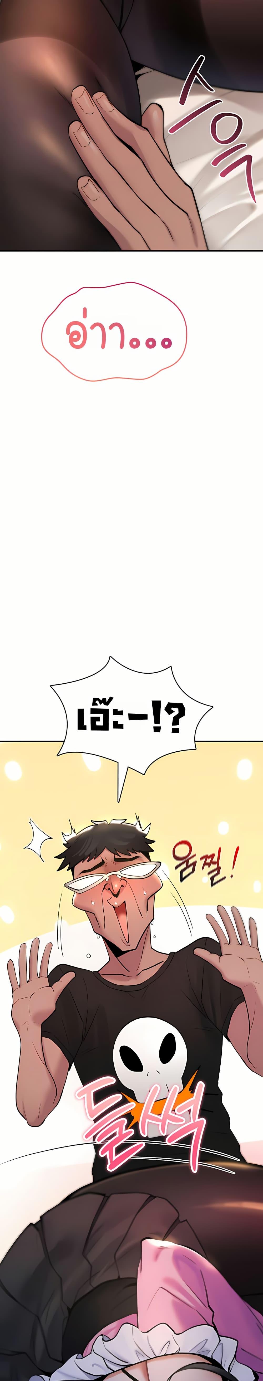 Doujin-Lc- อ่าน โดจิน มังฮวา เกาหลี ญี่ปุ่น จีน แปลไทย It Will Never ตอนที่ 1 2 3 4 5 6 7 8 9 10 11 12 13 14 ฟรี ไม่มีโฆษณา อ่าน โดจิน Manhwa เกาหลี ญี่ปุ่น จีน เรามีครบ คัดมาให้เน้นๆ โดจิน 18+ รับประกันความฟินโดย  Doujin Lc